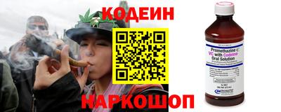 COCAINE Тара
