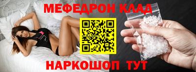 Альфа ПВП Среднеуральск