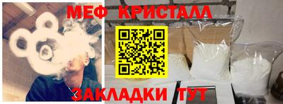 COCAINE Тара