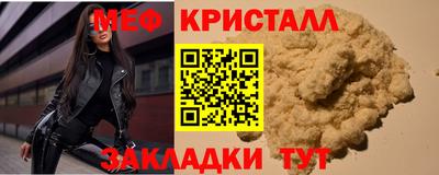 Альфа ПВП Среднеуральск