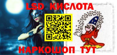 jwh Татарск