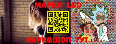 jwh Татарск