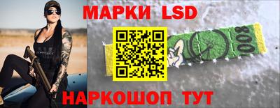 jwh Татарск