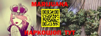 COCAINE Тара