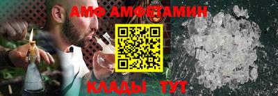 Альфа ПВП Среднеуральск