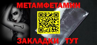 Альфа ПВП Среднеуральск
