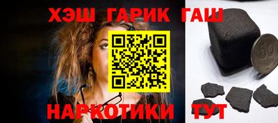 Альфа ПВП Среднеуральск