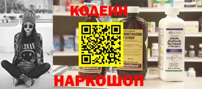 мдма Тверь
