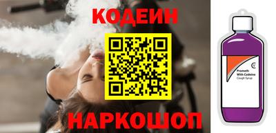 COCAINE Тара