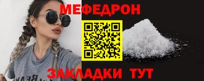 Альфа ПВП Среднеуральск