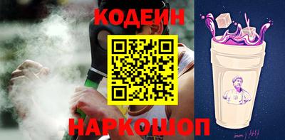 jwh Татарск