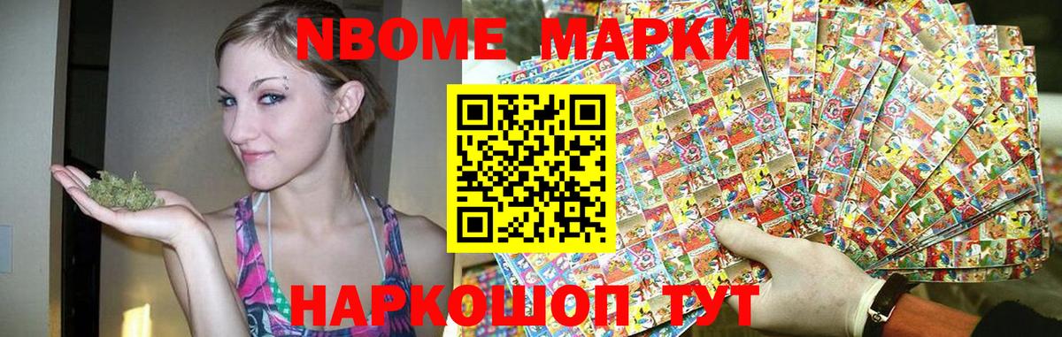 LSD-25 экстази ecstasy  Вход с VPN  Нижнекамск 